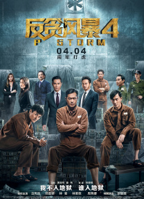 成人久久18免费游戏网站
