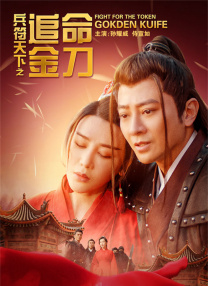 亚洲天码中字